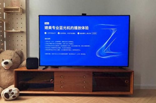 空间首页(空间移动版)插图45