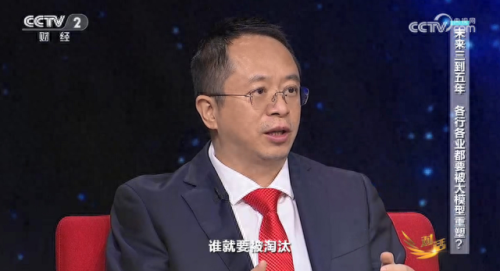 替代360(替代360的软件)插图3