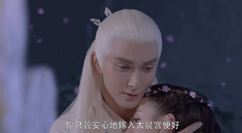 三生三世枕上番外唐七(唐七枕上书番外全文)插图12