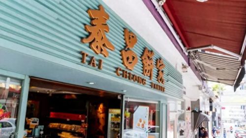亚洲食物排名前十(高端食物排行榜前十名)插图2