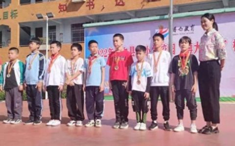博白小学排名前十(博白最强小学)