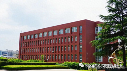 杨凌职业技术学院自主招生(杨凌职业学院有前途吗)插图9