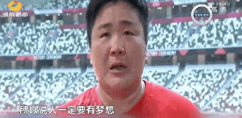 呵护星(40-50岁护肤品推荐)插图43