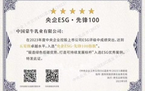 会务公司排名前十(大型会务公司哪家正规)