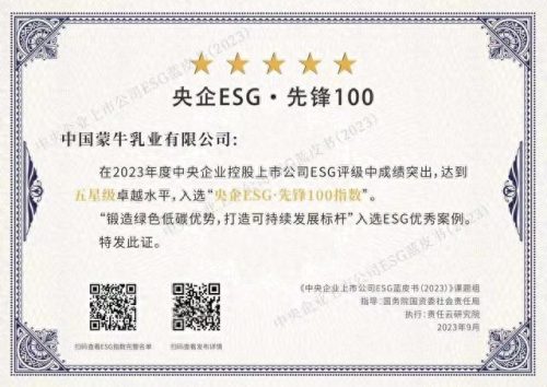 会务公司排名前十(大型会务公司哪家正规)插图