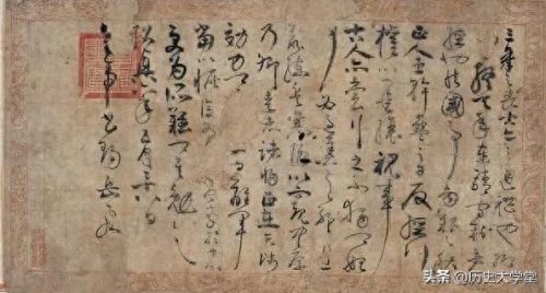 岳飞死后的宋朝(岳飞死后的宋朝历史)插图3