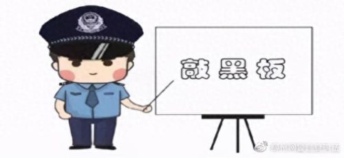 换手机号短信(换手机号短信通知内容简单)插图3