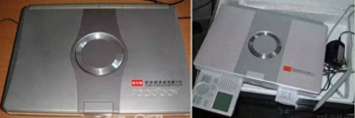 万虹点读机怎么样(万虹平板是杂牌吗)插图5