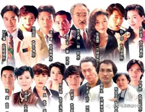 天若有情2片尾曲(天若有情2片尾曲是什么)插图43