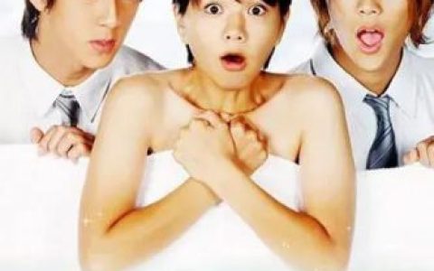 花样少男少女日本(花样美男日本)
