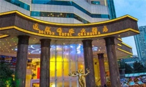 长沙五星级餐厅排名前十(长沙十大庭院餐厅)插图3