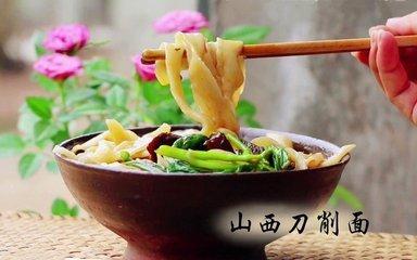 平遥小吃排名前十(平遥美食饭店排行)插图6