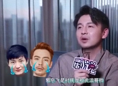 王璐丹李光洁(王珞丹)插图45