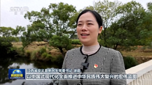 杨家岭讲话(杨家岭讲话的简短概括)插图8