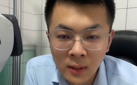 眼镜知名网店排名前十(晟昌眼镜网店)