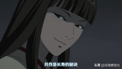 多罗罗攻略(多罗罗百鬼丸全集)插图4