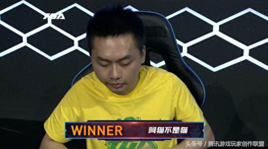 火影忍者沙雕主播排名前十(沙雕主播大全)插图8