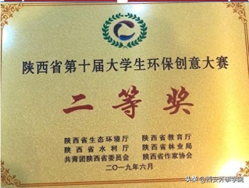 广告设计与制作培训学校(广告设计制作培训课程)插图3
