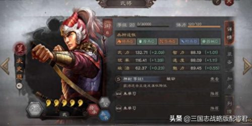 开荒英雄排名前十(开荒经营建设类游戏)插图2