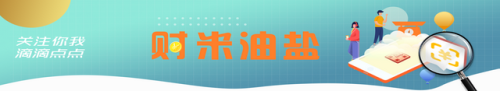 丽水洗地机厂家排名前十(丽水工业用洗地机工厂直销)插图