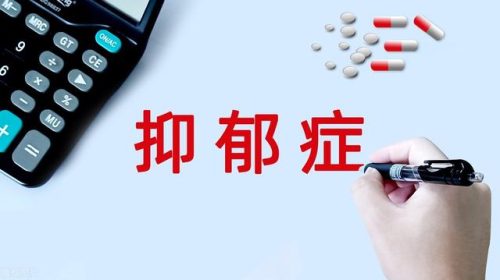 达泊西汀能延时多少钱一盒(严重早泄服用达泊西汀可以治疗吗)插图7