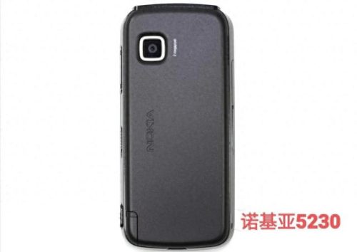 诺基亚5230数据线(诺基亚所有机型)插图1