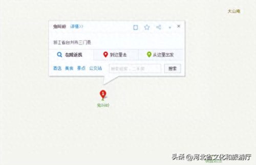 中国最恐怖电视剧排名前十(中国十大恐怖电视剧)插图32