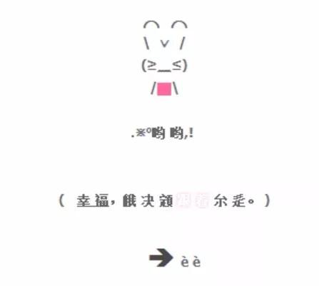 非主流素材(非主流素材人物)插图8
