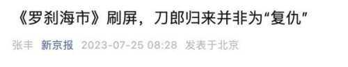 我知道你都知道歌词(我知道你歌词完整版)插图5