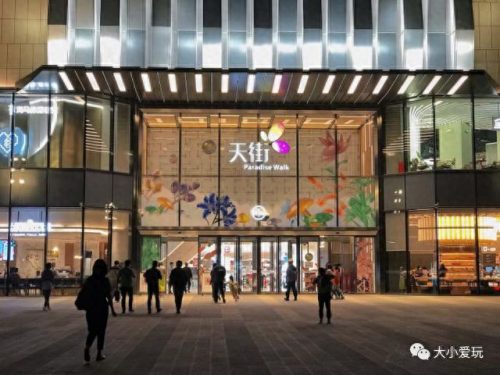 儿童商场人气排名前十(汕头人气最旺商场排名)插图