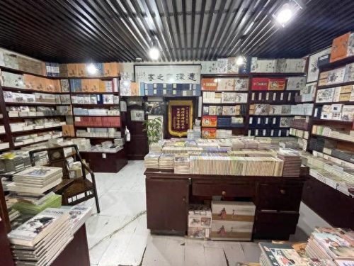 成都排名前十书店(成都什么书店最好)插图12