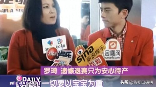 罗绮歌曲(罗琦唱哭全场)插图9