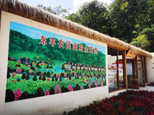 辽源住房排名前十(辽源小区排名一览表)插图5
