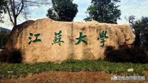 通州高校排名前十(北京通州的名牌大学)插图4