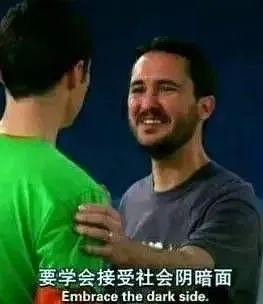 黄历吧(黄历是什么意思)插图10