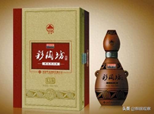 郑州酒排名前十(郑州哪里收酒最靠谱)插图1