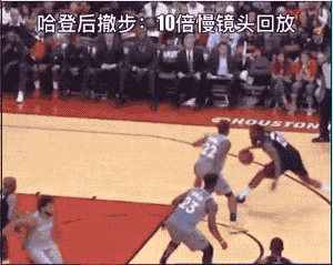 球场投篮难度排名前十(2k24投篮难度降低了吗)插图3