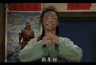 灶王爷图片(灶王爷贴在厨房的哪里)插图