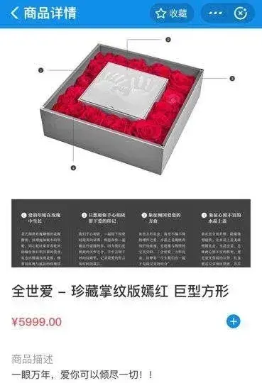 盘锦花店排名前十(济南花店排名前十名)插图4