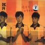 好听的中文歌曲(超好听的中文歌曲)插图23