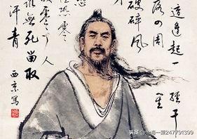 钱金玉舍生取义(钱金玉)插图2