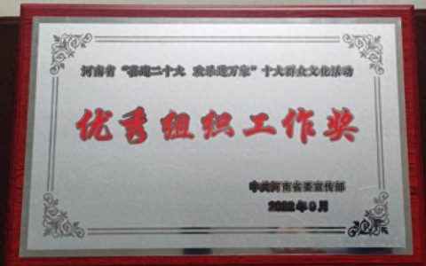 朗诵大赛排名前十(朗诵比赛含金量排名)