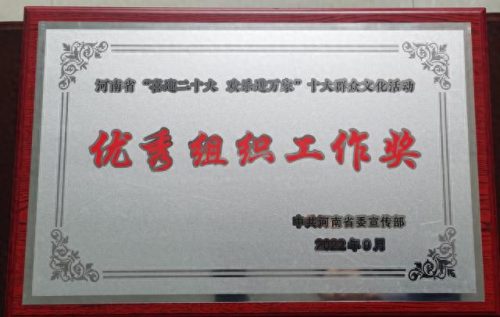 朗诵大赛排名前十(朗诵比赛含金量排名)插图
