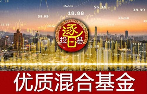 无敌战舰地球逐日战(无敌战舰高清视频)插图6