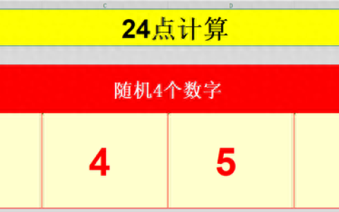3454小游戏(免费游戏入口)