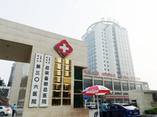 301昆明(昆明火车站2013原视频)插图10