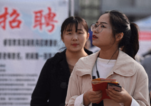 就业前十城市排名(全国26个城市就业排名)插图2