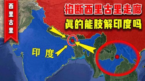 多兰高地(俄乌最新局势)插图3