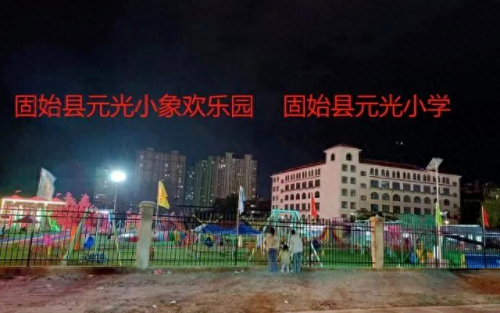 固始酒吧 排名前十(方城酒吧 排行榜)插图1