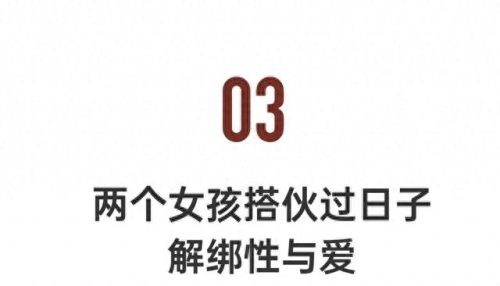 女性论坛排名前十(论坛排行榜前十名)插图22